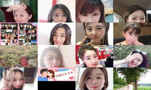 撫順單身相親交友微信群，現(xiàn)代社交新風尚，撫順單身相親交友微信群，現(xiàn)代社交新風潮