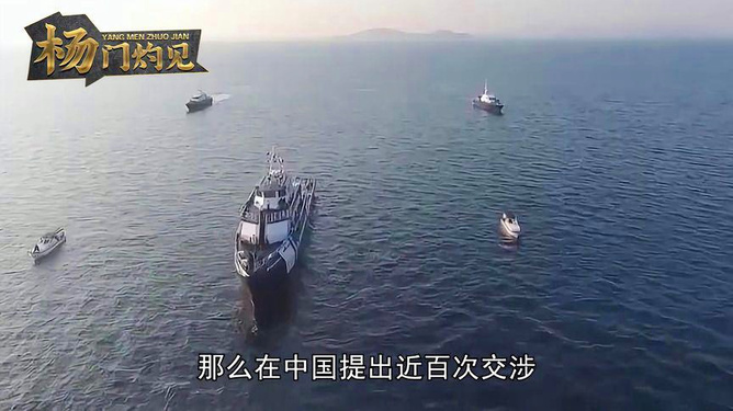 黃巖島，誰(shuí)控制著？，黃巖島控制權(quán)揭秘