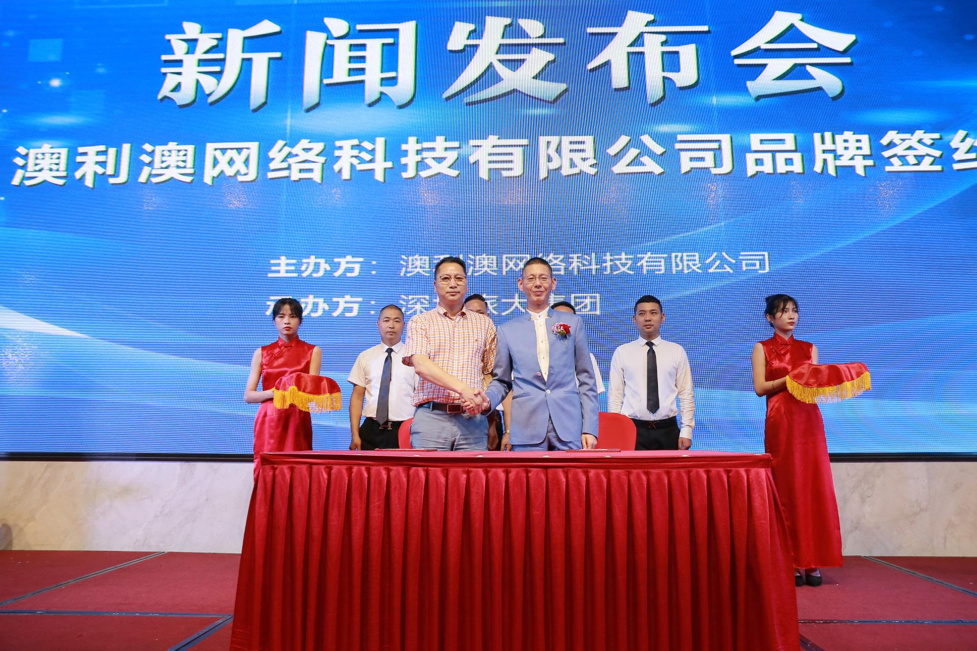 衢州交友軟件，連接心靈的橋梁，衢州交友軟件，心靈溝通的橋梁