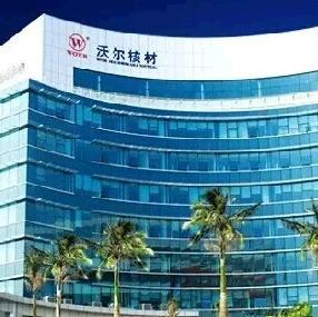 沃爾核材公司，引領(lǐng)核材料行業(yè)的先鋒力量，沃爾核材公司，核材料行業(yè)的先鋒引領(lǐng)者