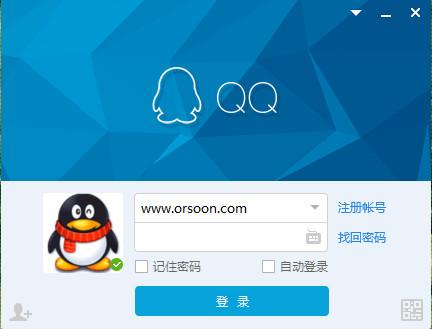 QQ在線登陸聊天網(wǎng)頁版，便捷溝通的新選擇，QQ在線登錄聊天網(wǎng)頁版，便捷溝通的首選方式