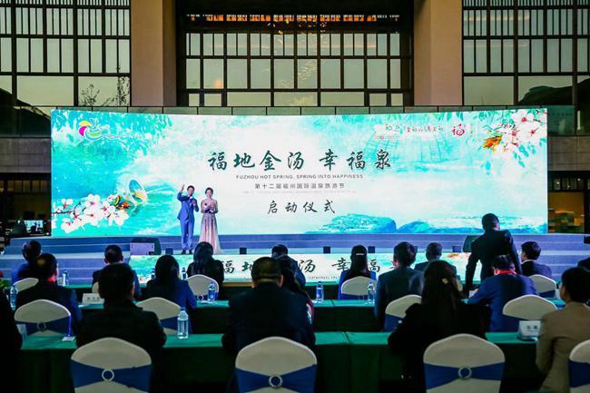 永泰旅游景點(diǎn)排名前十，永泰旅游景點(diǎn)排名前十推薦