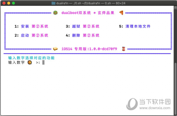 澳門最快開獎直播室網(wǎng)站——實(shí)時體驗(yàn)與探索彩票新世界，澳門彩票直播開獎，探索新世界，實(shí)時體驗(yàn)與開獎直播室網(wǎng)站