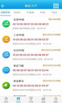 澳門六下彩資料網(wǎng)站開獎(jiǎng)結(jié)果解析，澳門六下彩資料網(wǎng)站開獎(jiǎng)結(jié)果解析及中獎(jiǎng)秘籍