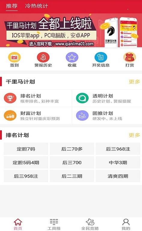 新澳門最快開獎(jiǎng)結(jié)果開獎(jiǎng)，探索現(xiàn)代博彩業(yè)的魅力與機(jī)遇，現(xiàn)代博彩業(yè)魅力與機(jī)遇，新澳門最快開獎(jiǎng)結(jié)果揭曉