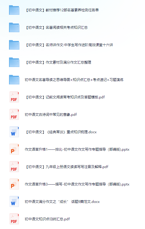 正版正版資料大全，探索高質(zhì)量信息的世界，正版資料大全，探索高質(zhì)量信息的世界