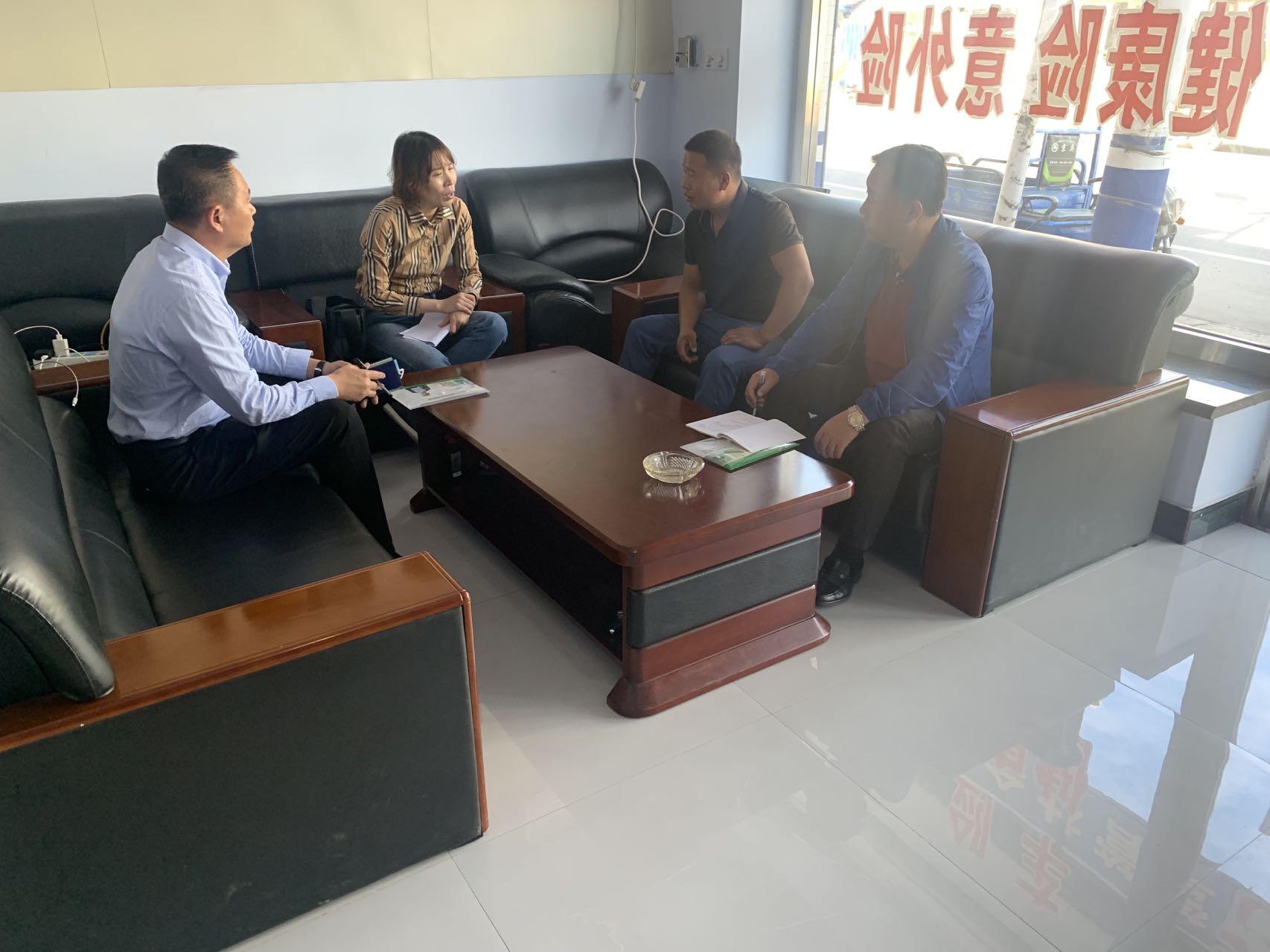 中國期貨公司一覽表，中國期貨公司一覽表概覽