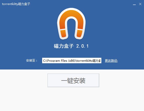 磁力天堂，探索TorrentKitty與種子的奧秘，磁力天堂，TorrentKitty與種子奧秘的探索之旅