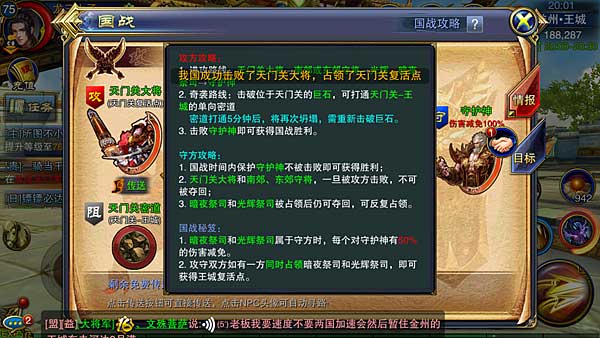 澳門六龍爭霸開獎結(jié)果今天——深度解析與觀察，澳門六龍爭霸今日開獎結(jié)果深度解析及觀察