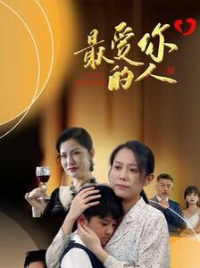 geli 第2頁