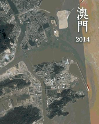 澳門一天一期精準(zhǔn)資料，探索與解讀，澳門一日一期精準(zhǔn)資料深度解讀與探索
