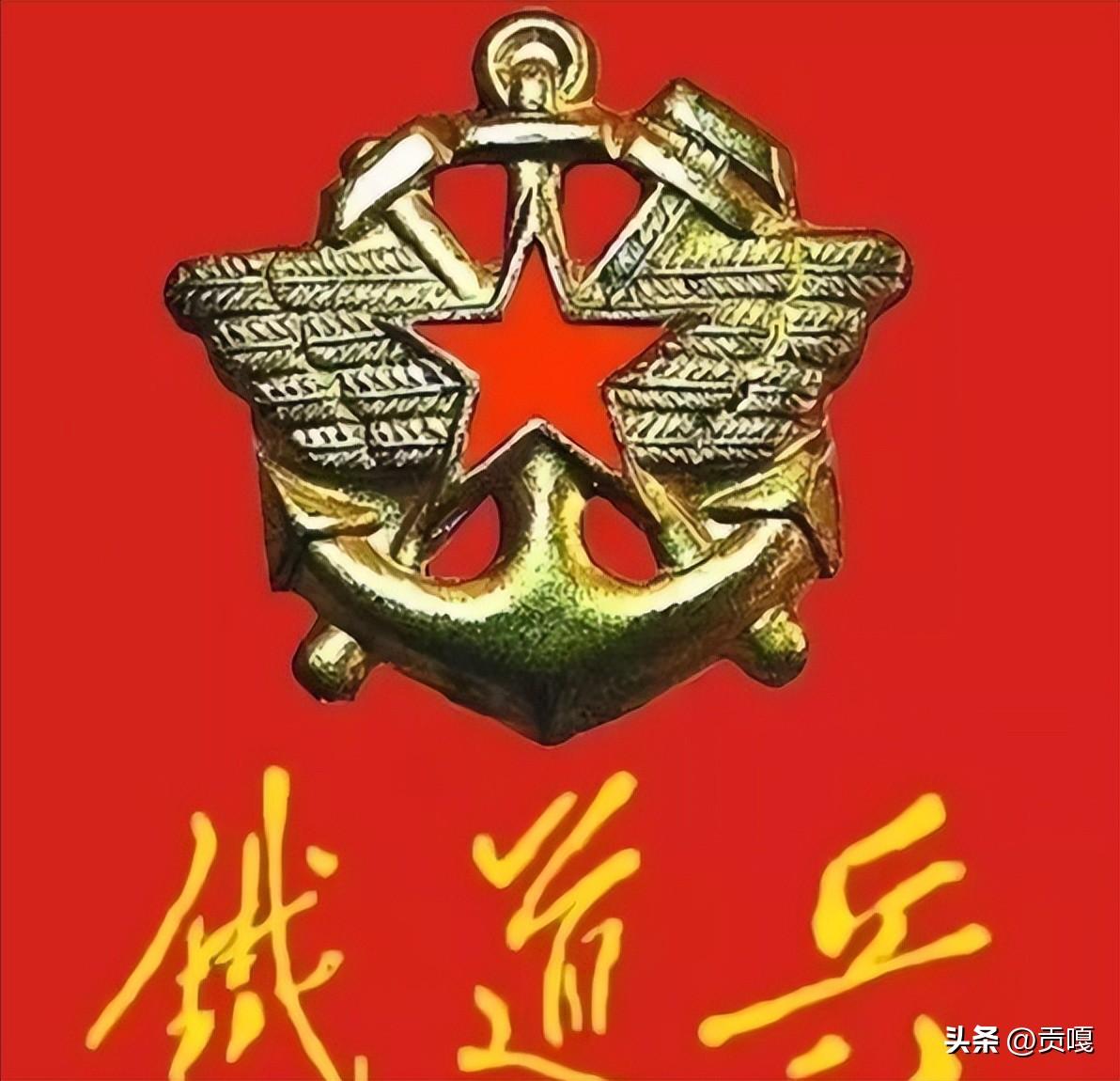 軍旗圖片大全集，歷史、種類與榮耀的展示，軍旗圖片大全集，歷史、種類與榮耀的展現(xiàn)