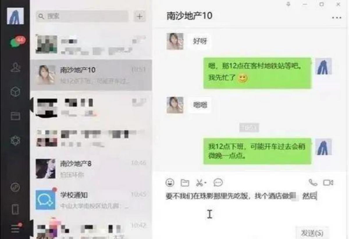 十分鐘免費(fèi)觀看視頻大全中文下載，探索與體驗(yàn)，十分鐘免費(fèi)視頻大全，中文下載、探索與體驗(yàn)之旅