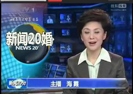 央視網(wǎng)直播，開(kāi)啟全新的視聽(tīng)體驗(yàn)，央視網(wǎng)直播，全新視聽(tīng)盛宴開(kāi)啟