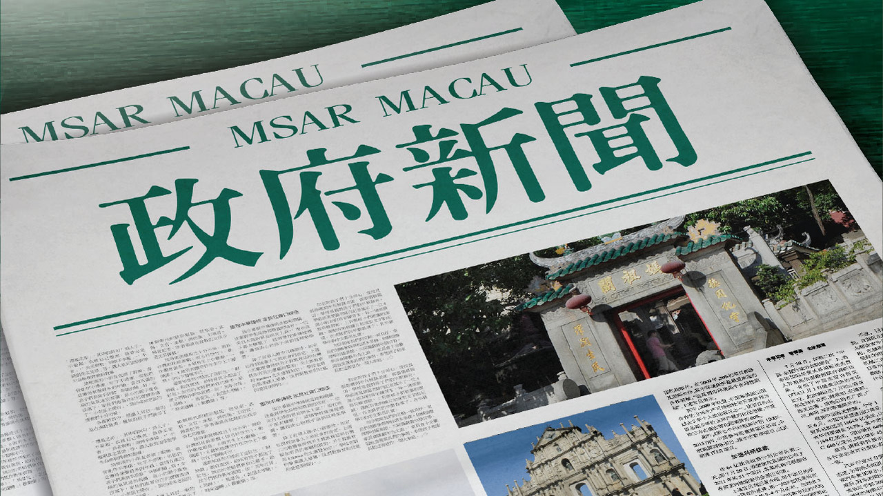 澳門彩票預(yù)測(cè)與未來展望，聚焦新澳門今晚開特馬（2025年），澳門彩票預(yù)測(cè)與未來展望，聚焦新澳門特馬之夜（2025年展望）