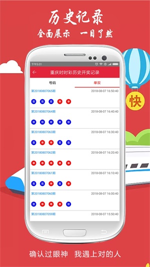 澳門彩票開獎結(jié)果，探索未來的幸運之門（關(guān)鍵詞，澳門碼開獎結(jié)果 2025年），澳門彩票開獎結(jié)果，開啟未來幸運之門（2025年最新動態(tài)）