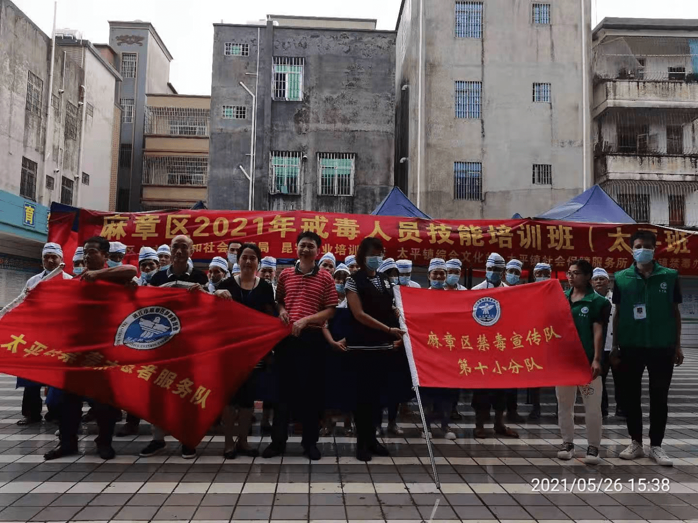 澳門(mén)2021年第144期彩票開(kāi)獎(jiǎng)結(jié)果分析，澳門(mén)彩票開(kāi)獎(jiǎng)結(jié)果分析，第144期開(kāi)獎(jiǎng)結(jié)果揭曉