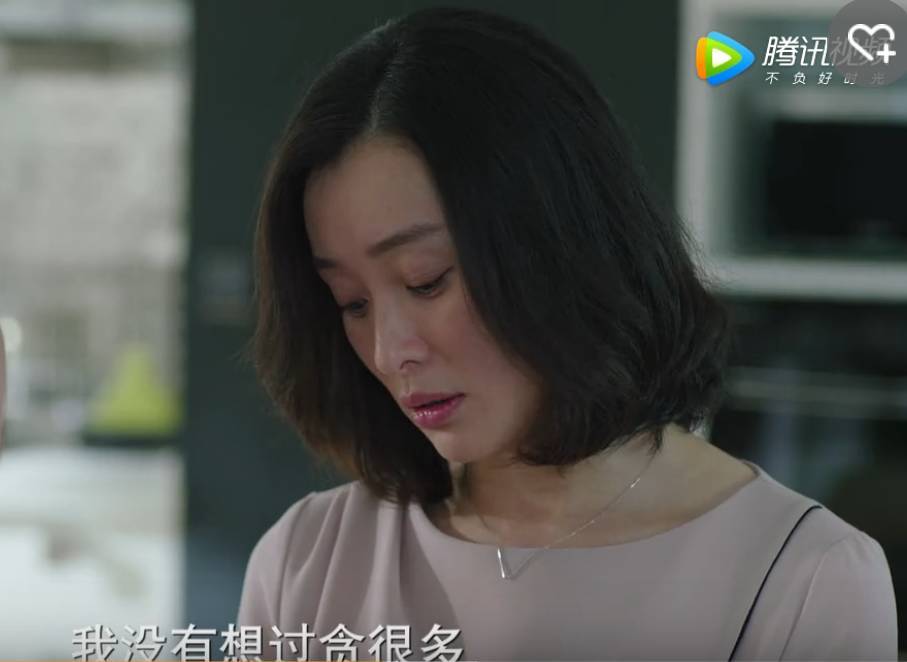 吳越歷任男友，探尋一段多彩的情感歷程，吳越的情感歷程，歷任男友探尋多彩情感世界