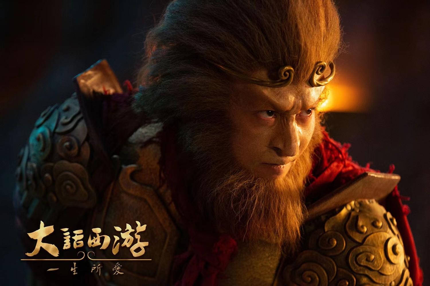 悟空影視大全，免費(fèi)高清觀看的極致體驗(yàn)，悟空影視大全，高清免費(fèi)觀看的極致影視體驗(yàn)