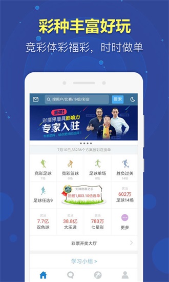官方直播澳門最快開獎(jiǎng)——探索現(xiàn)代博彩業(yè)的新紀(jì)元，澳門官方直播最快開獎(jiǎng)，現(xiàn)代博彩業(yè)的新紀(jì)元探索