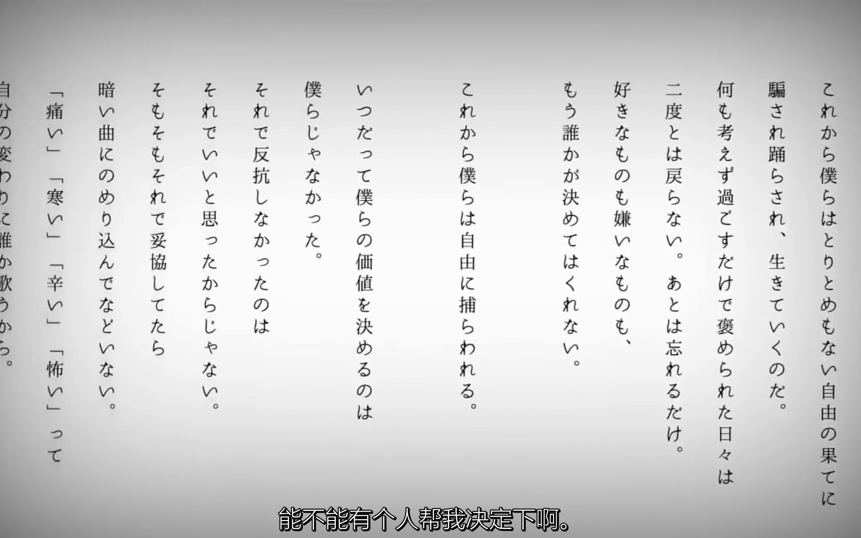 中文字幕的魅力與重要性，中文字幕的魅力與重要性解析