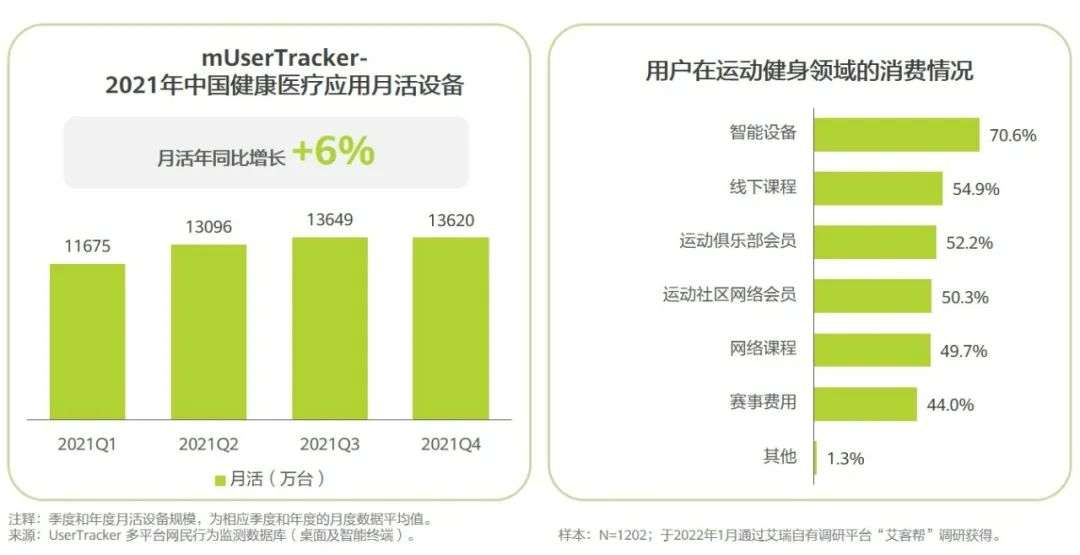 揭秘002750的歷史資金流向，揭秘，002750的歷史資金流向全解析