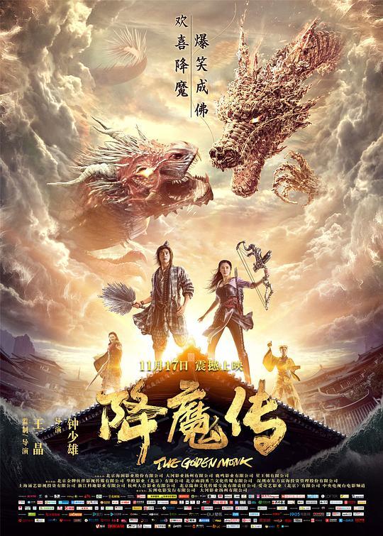 chenyunfa 第9頁
