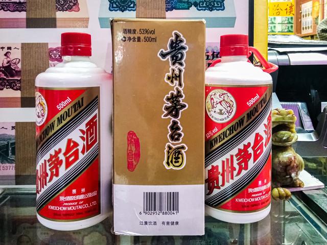 茅臺股票歷史行情分析，茅臺股票歷史行情深度解析