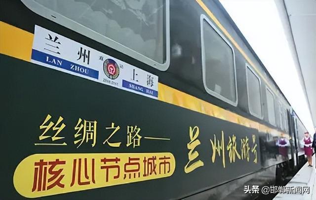 關(guān)于夕陽紅專列旅游價(jià)格表的深度解析，夕陽紅專列旅游價(jià)格表全面解析