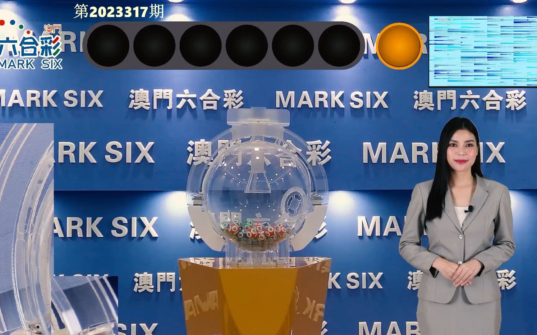 澳門最快開獎結(jié)果，探索彩票的魅力與期待，澳門彩票開獎結(jié)果揭秘，探索彩票魅力與期待大獎