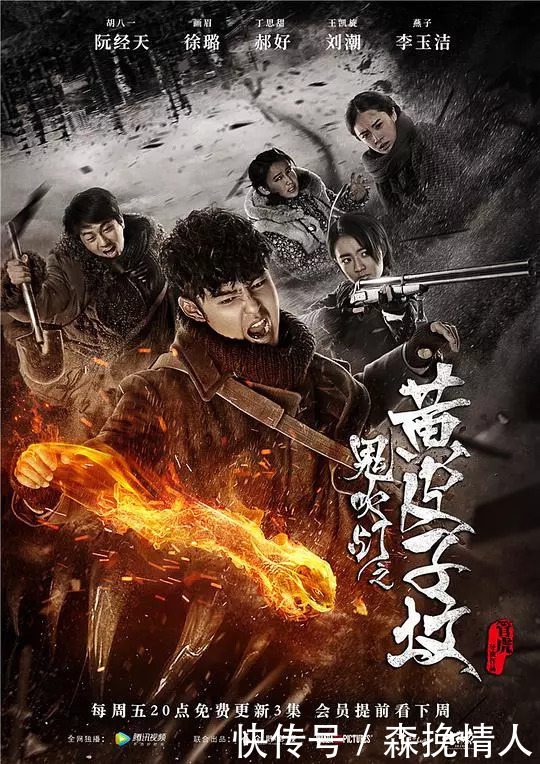 盜墓電影的魅力，探尋20部神秘之作，盜墓電影的魅力探尋，神秘之作的20部寶藏之旅