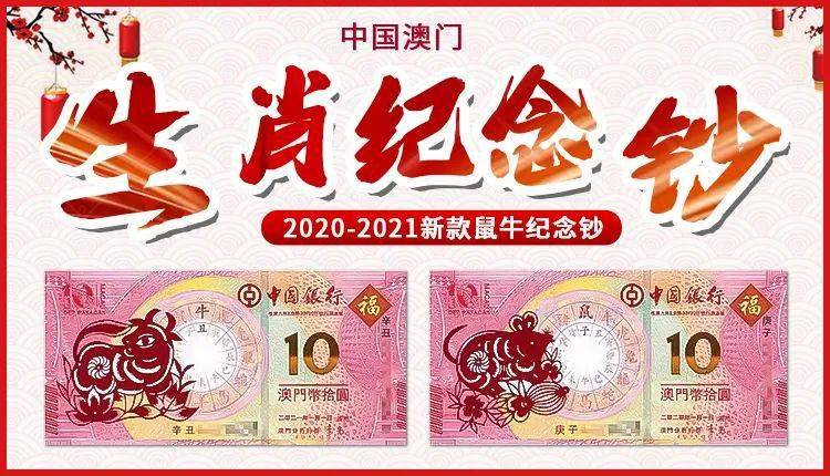 揭秘未來(lái)命運(yùn)之輪，2025新澳三期必出三生肖，揭秘未來(lái)命運(yùn)之輪，2025新澳三期預(yù)測(cè)三生肖揭曉