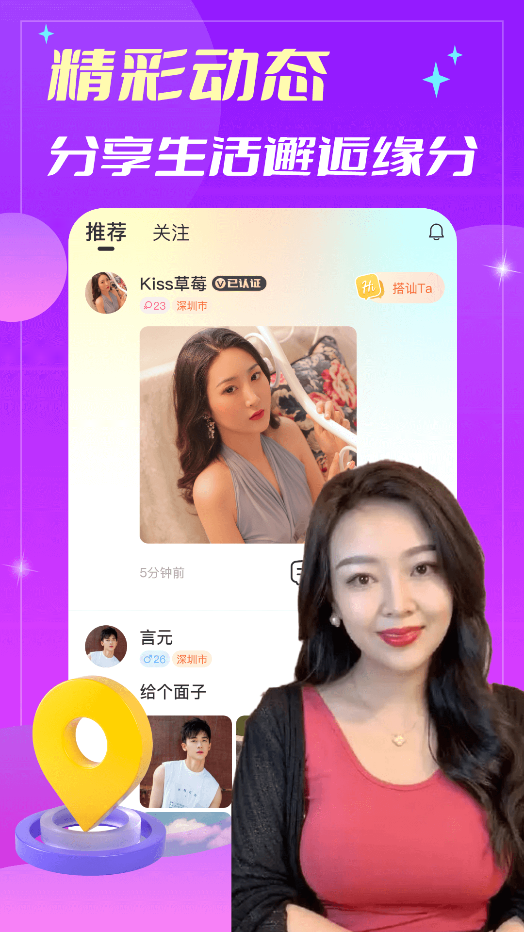 聊天工具排行榜前十名，深度解析與對(duì)比分析，聊天工具排行榜前十深度解析與對(duì)比分析