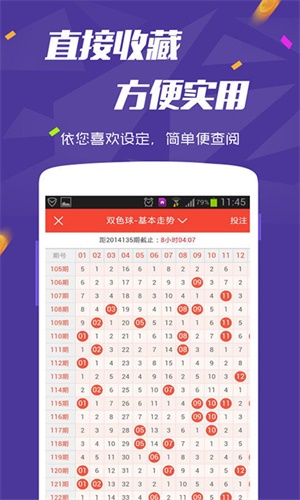 全年免費(fèi)資料大全，探索知識(shí)的海洋，無(wú)限資源等你來(lái)拿，全年免費(fèi)資料大全，探索知識(shí)的海洋，無(wú)限資源免費(fèi)獲取