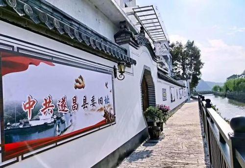 麗水論壇網(wǎng)，匯聚智慧，共創(chuàng)未來(lái)，麗水論壇網(wǎng)，匯聚智慧，攜手共創(chuàng)未來(lái)