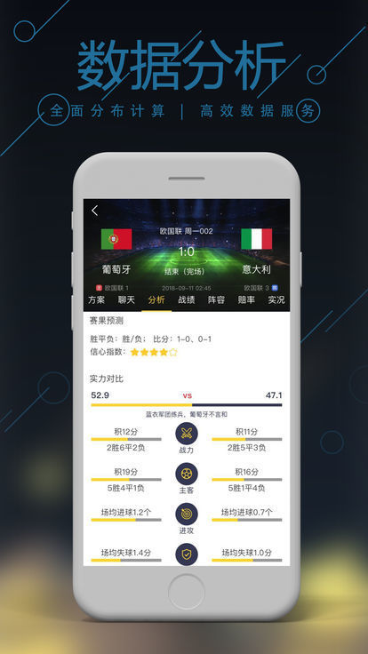 澳門六開彩，開獎結果與查詢方式解析，澳門六開彩開獎結果與查詢方式詳解
