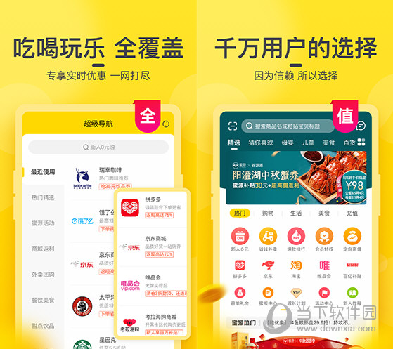 澳門今晚開獎結果2020，探索彩票背后的故事，澳門彩票背后的故事，探索今晚開獎結果 2020年揭曉