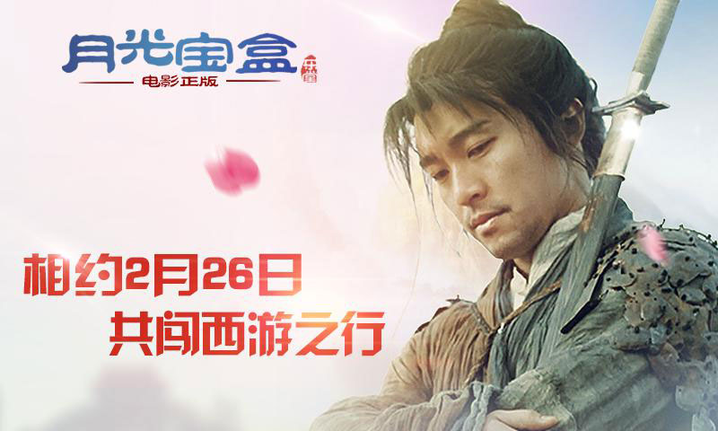 lulan 第6頁