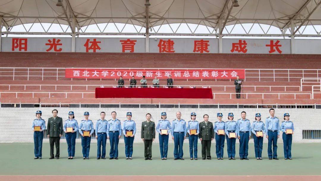 中國人民解放軍空軍工程大學(xué)校長，領(lǐng)航新時代空軍人才培養(yǎng)之路，中國人民解放軍空軍工程大學(xué)校長，領(lǐng)航新時代空軍人才培養(yǎng)之路的先鋒力量