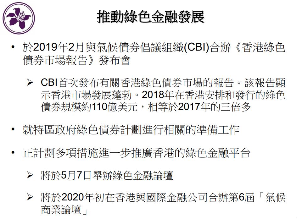 linjunyuan 第7頁