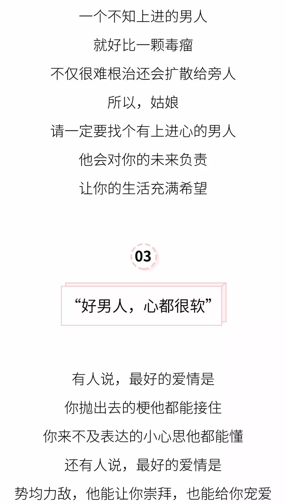 廣州征婚網(wǎng)薪資待遇概覽，廣州征婚網(wǎng)薪資待遇全解析