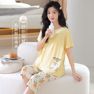 香蜜閨秀，時尚魅力的綻放之地，香蜜閨秀，時尚魅力的璀璨綻放之所
