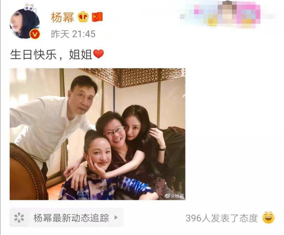 周迅個人資料簡歷及簡介，周迅個人資料簡介及生平概述