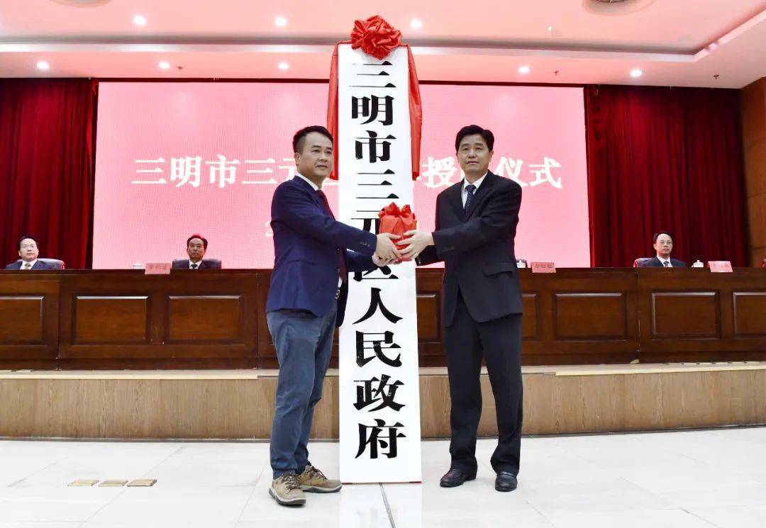 澳門掛牌正版掛牌完整掛牌，探索與解讀，澳門掛牌正版完整流程解析與解讀