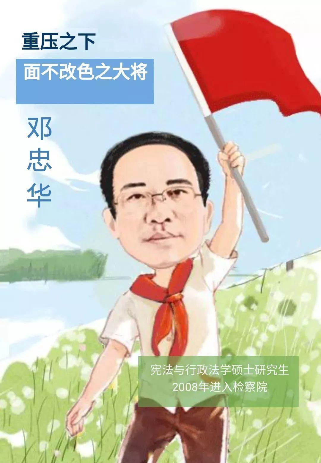 辦公室風(fēng)雨，權(quán)力、情感與成長的交織全文閱讀，辦公室風(fēng)云，權(quán)力、情感與成長的交織之路全文閱讀
