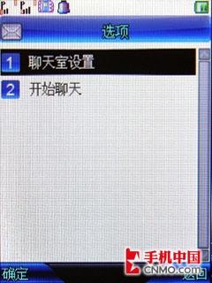 性聊天室的探索與挑戰(zhàn)，性聊天室的探索之旅與挑戰(zhàn)