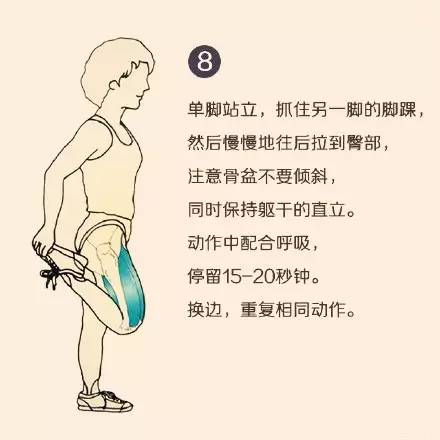 跑步后的拉伸運動圖解，提升運動效果與減少傷害，跑步后的拉伸運動圖解，提升運動效果，預(yù)防傷害風(fēng)險