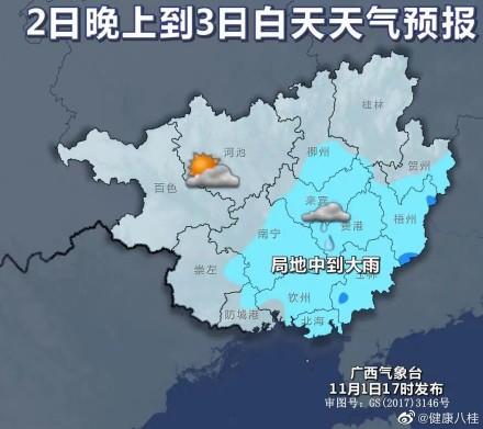 臺(tái)風(fēng)級(jí)核潛艇與北風(fēng)之神，深海中的雙雄傳奇，深海霸主，臺(tái)風(fēng)級(jí)核潛艇與北風(fēng)之神雙雄傳奇