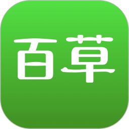 星河探險 第7頁