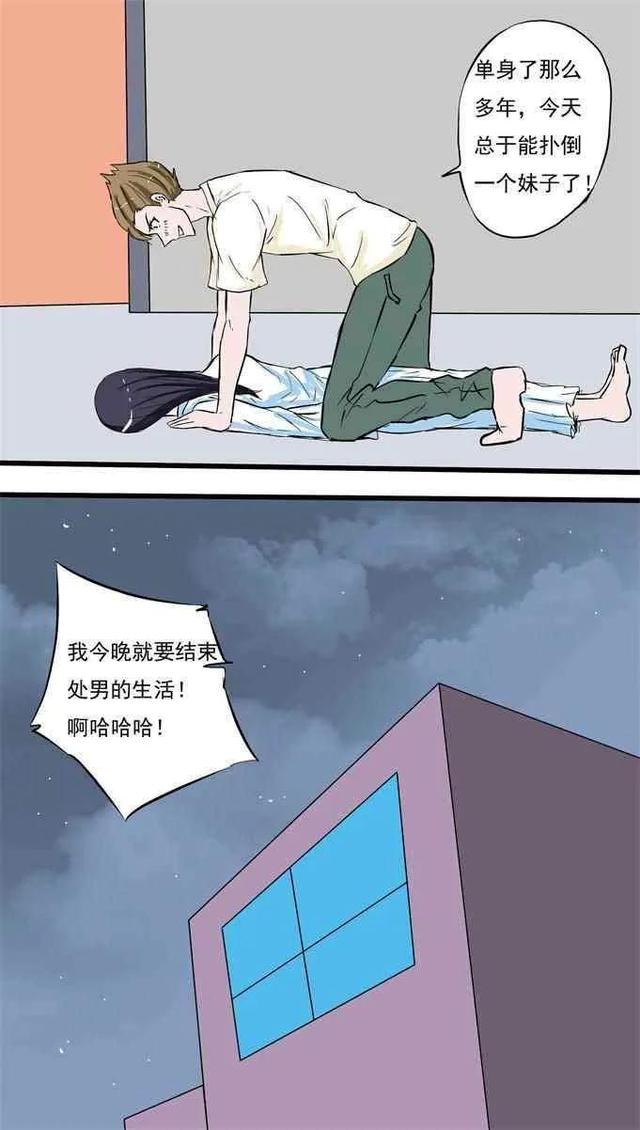 沖動與懲罰，動漫世界中的故事啟示錄——?jiǎng)勇暾鏇_動的懲罰深度解析，動漫世界中的故事啟示錄，沖動與懲罰的深度解析